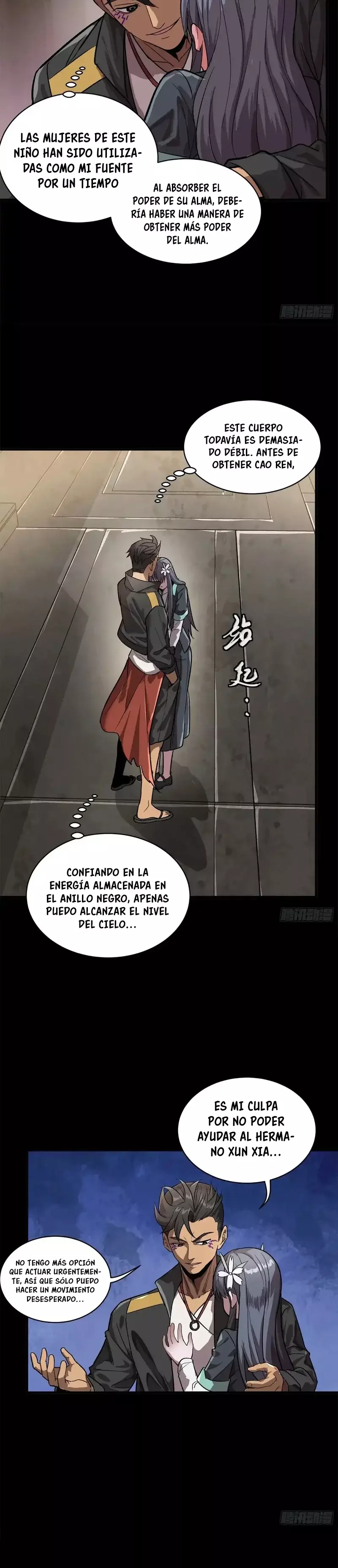 La Leyenda De La Estrella General Capitulo 195 página 17