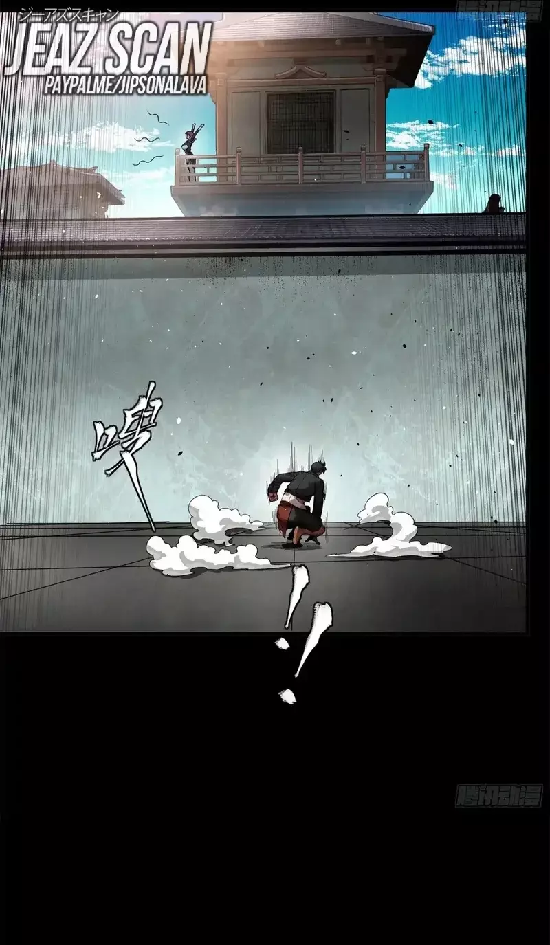 La Leyenda De La Estrella General Capitulo 196 página 30