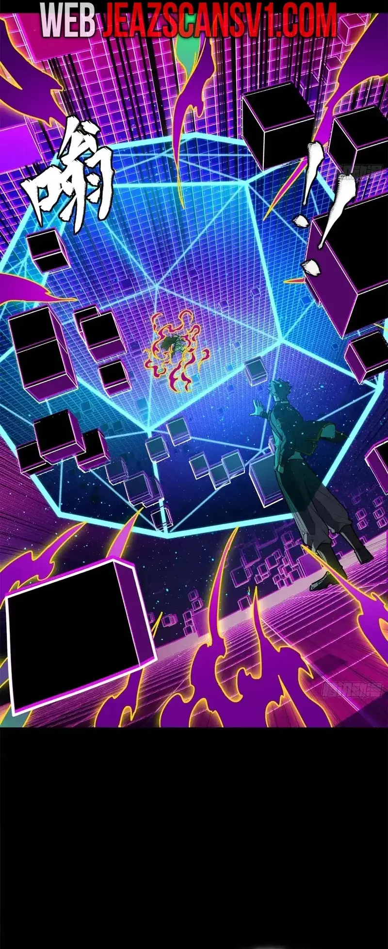 La Leyenda De La Estrella General Capitulo 197 página 33
