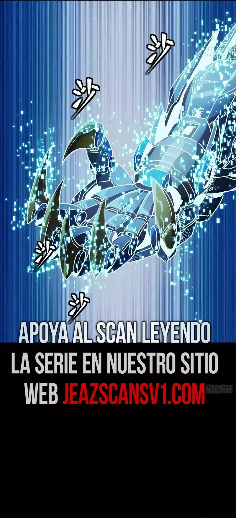 La Leyenda De La Estrella General Capitulo 198 página 8