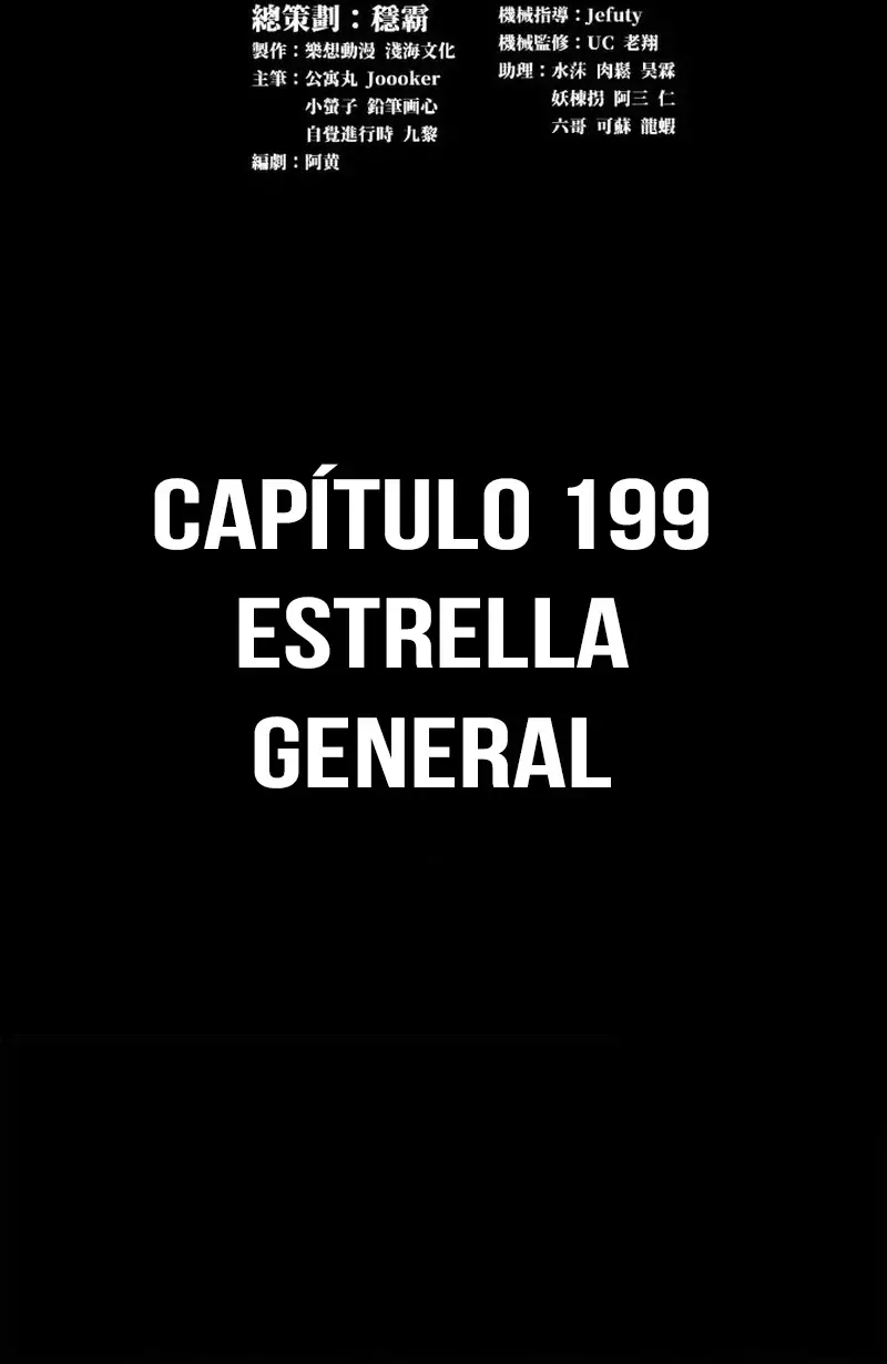 La Leyenda De La Estrella General Capitulo 199 página 5