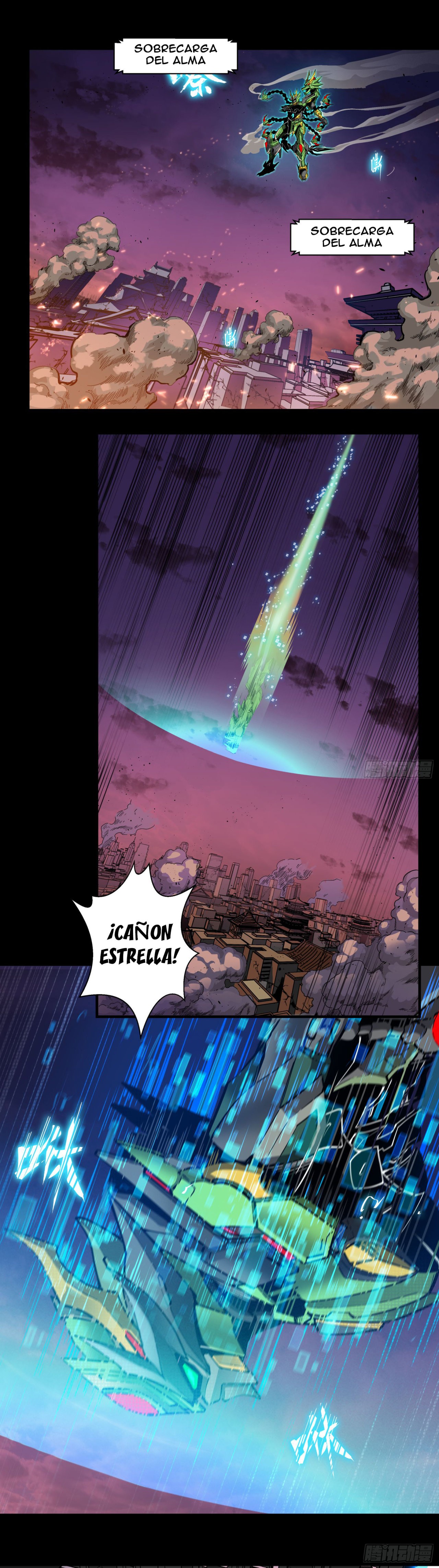 La Leyenda De La Estrella General Capitulo 2 página 18