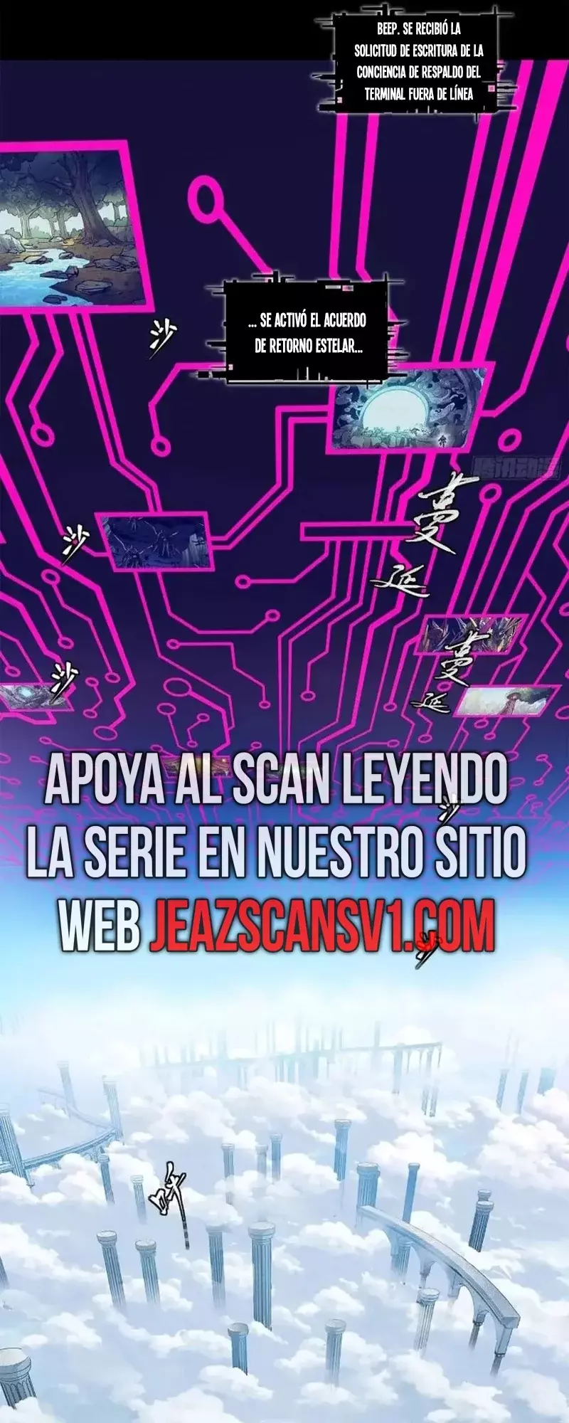 La Leyenda De La Estrella General Capitulo 200 página 35