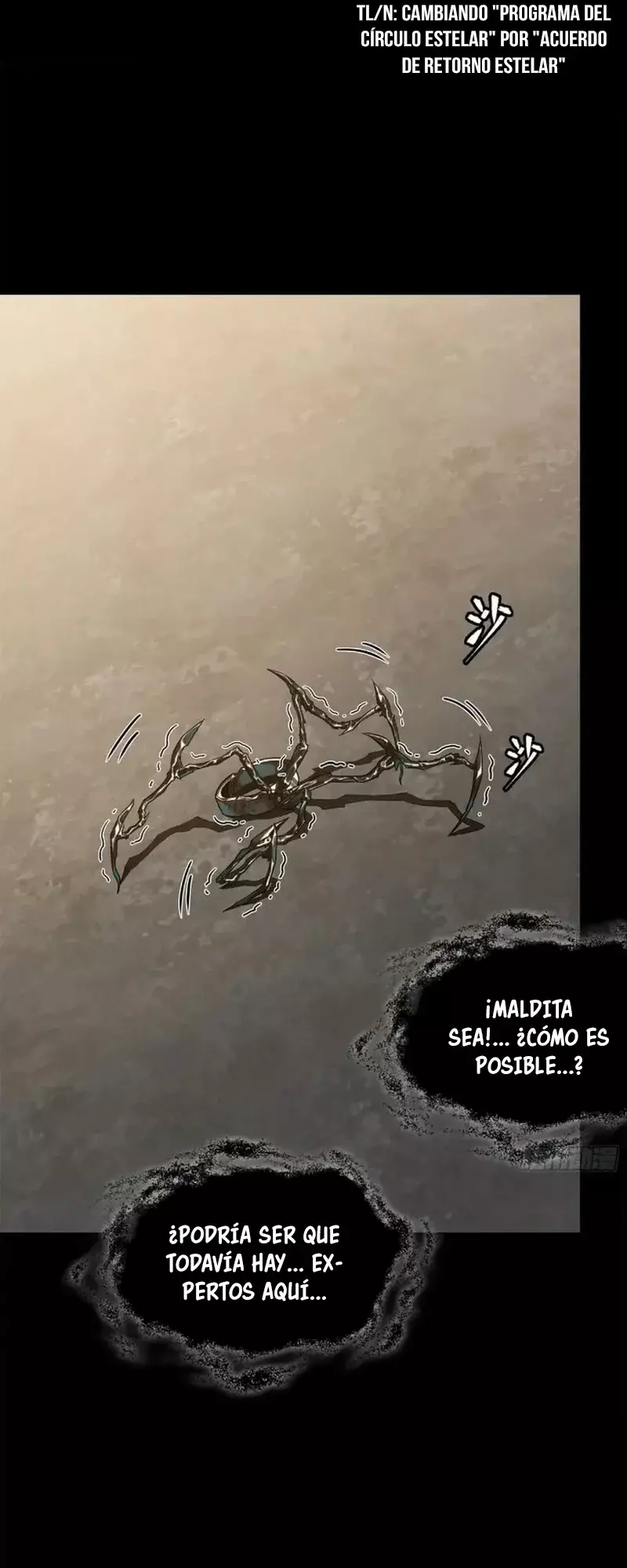 La Leyenda De La Estrella General Capitulo 200 página 6