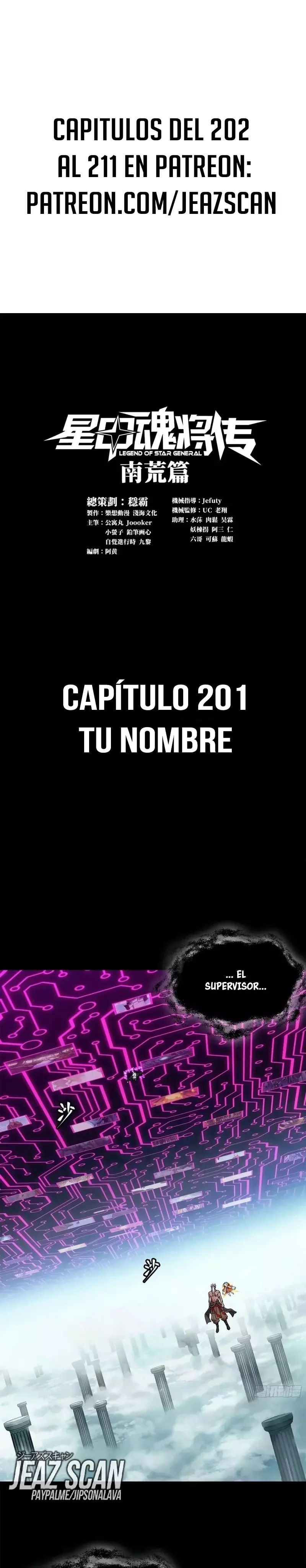 La Leyenda De La Estrella General Capitulo 201 página 4