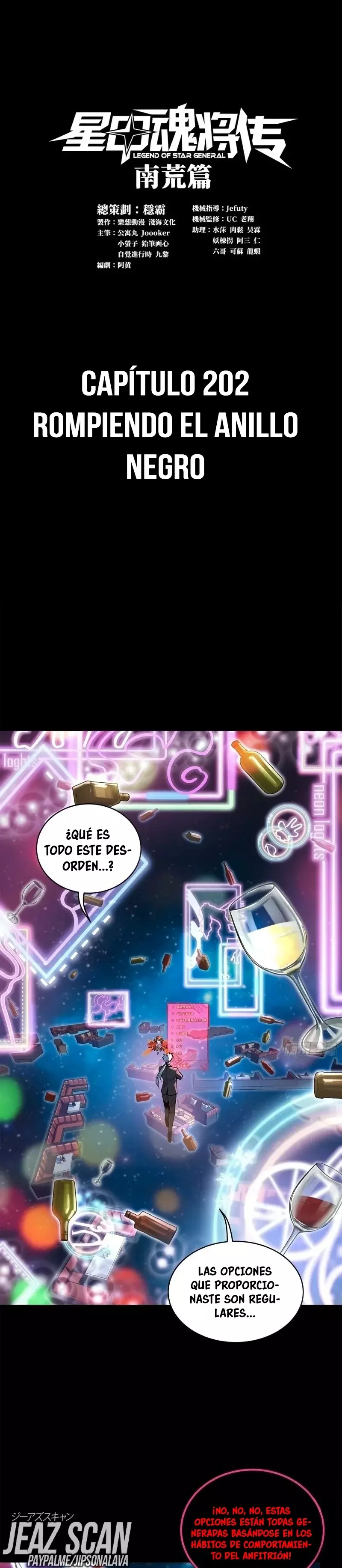 La Leyenda De La Estrella General Capitulo 202 página 4