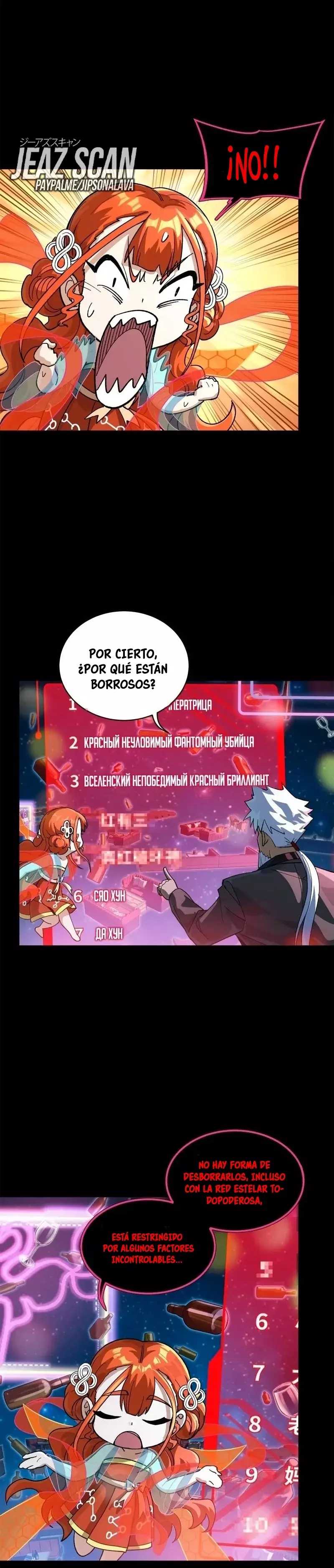 La Leyenda De La Estrella General Capitulo 202 página 7