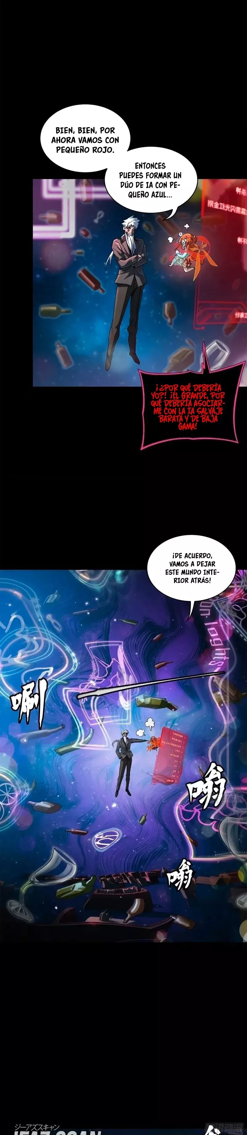 La Leyenda De La Estrella General Capitulo 202 página 8