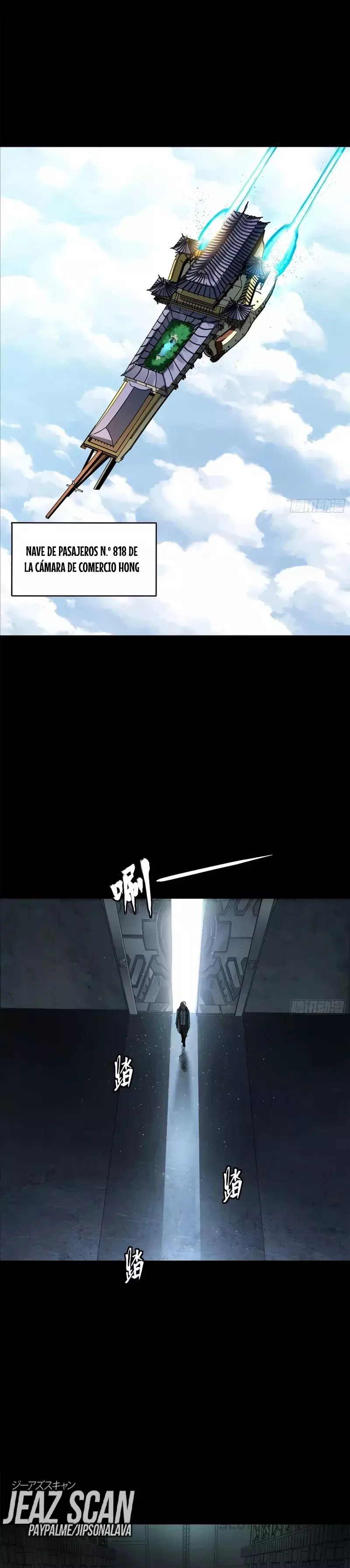 La Leyenda De La Estrella General Capitulo 205 página 4