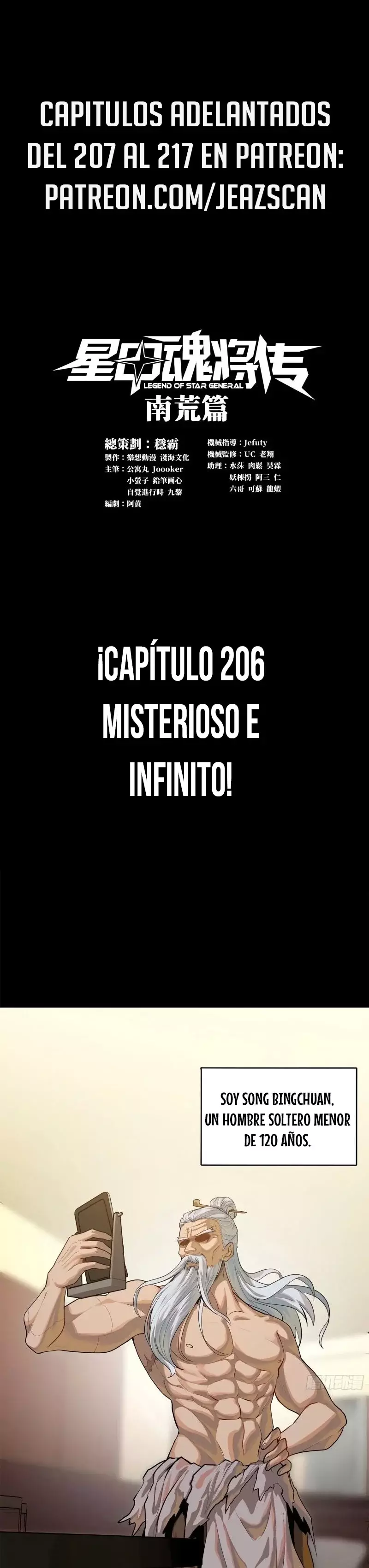La Leyenda De La Estrella General Capitulo 206 página 4