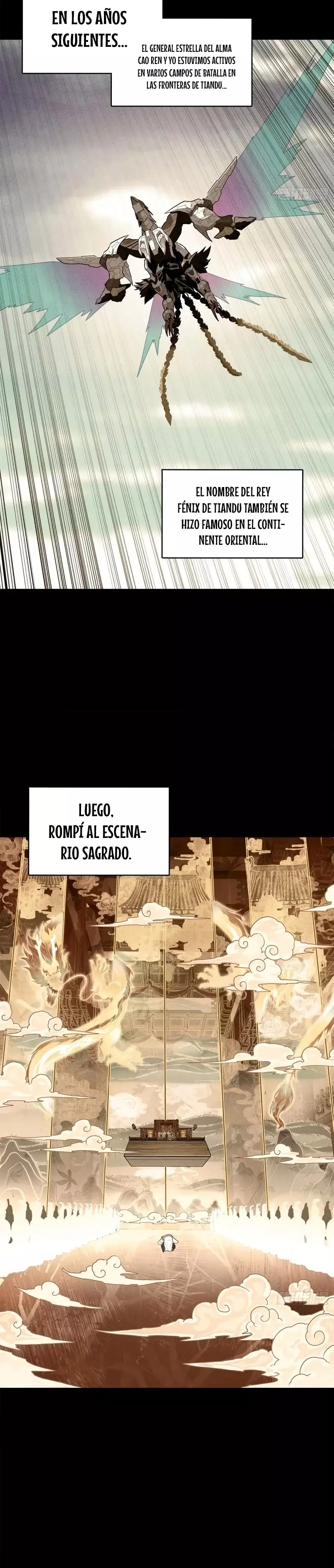 La Leyenda De La Estrella General Capitulo 206 página 7