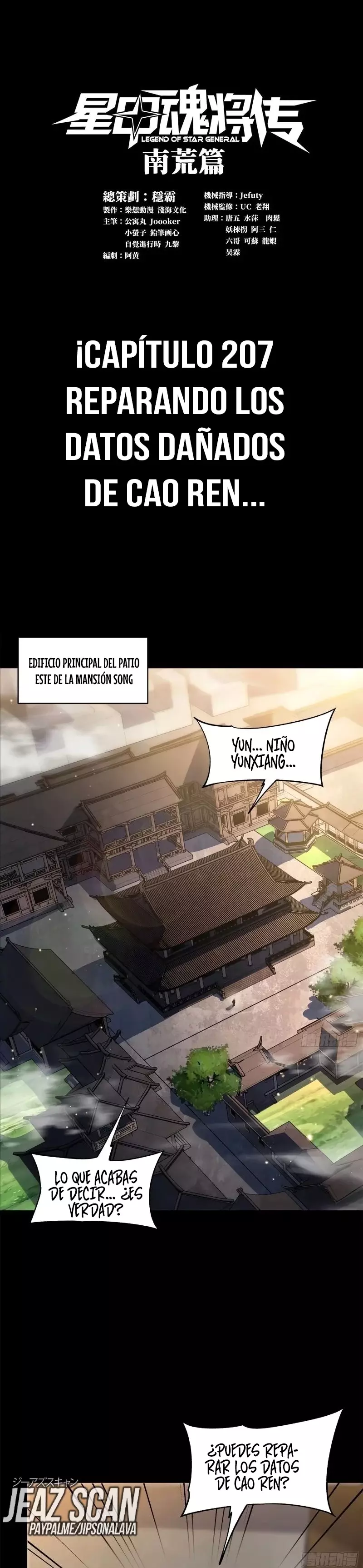 La Leyenda De La Estrella General Capitulo 207 página 4