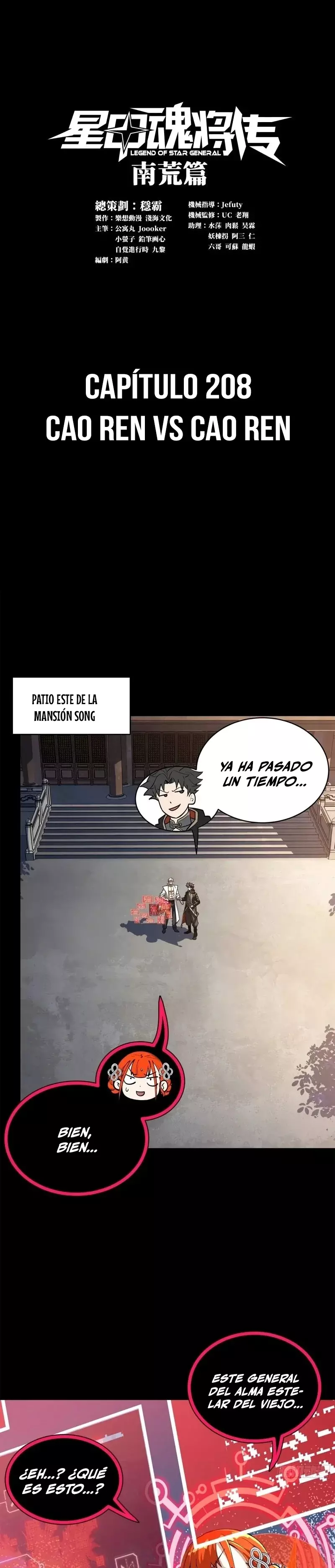La Leyenda De La Estrella General Capitulo 208 página 4