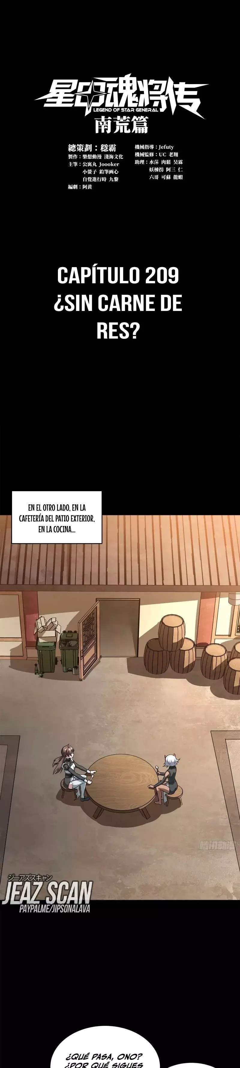 La Leyenda De La Estrella General Capitulo 209 página 4