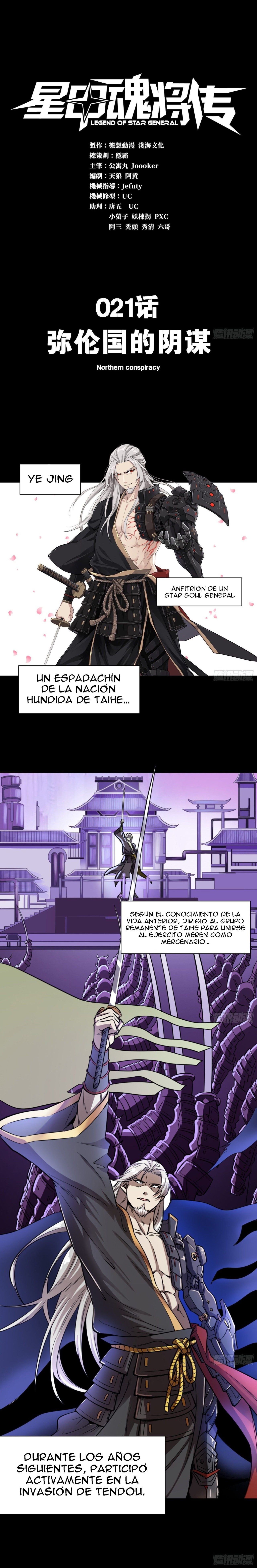 La Leyenda De La Estrella General Capitulo 21 página 2