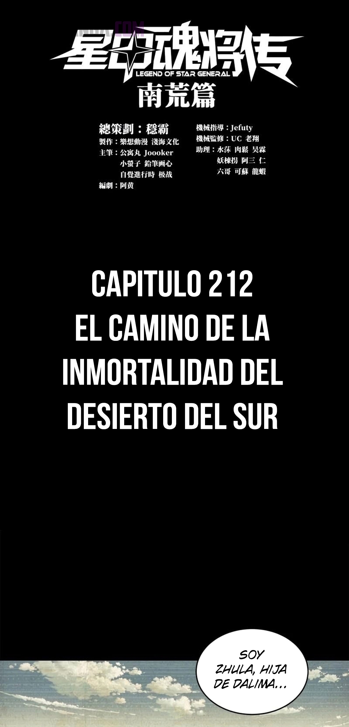 La Leyenda De La Estrella General Capitulo 212 página 2