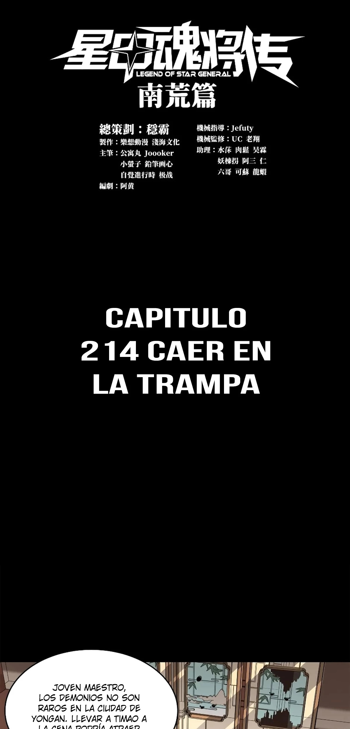 La Leyenda De La Estrella General Capitulo 214 página 2