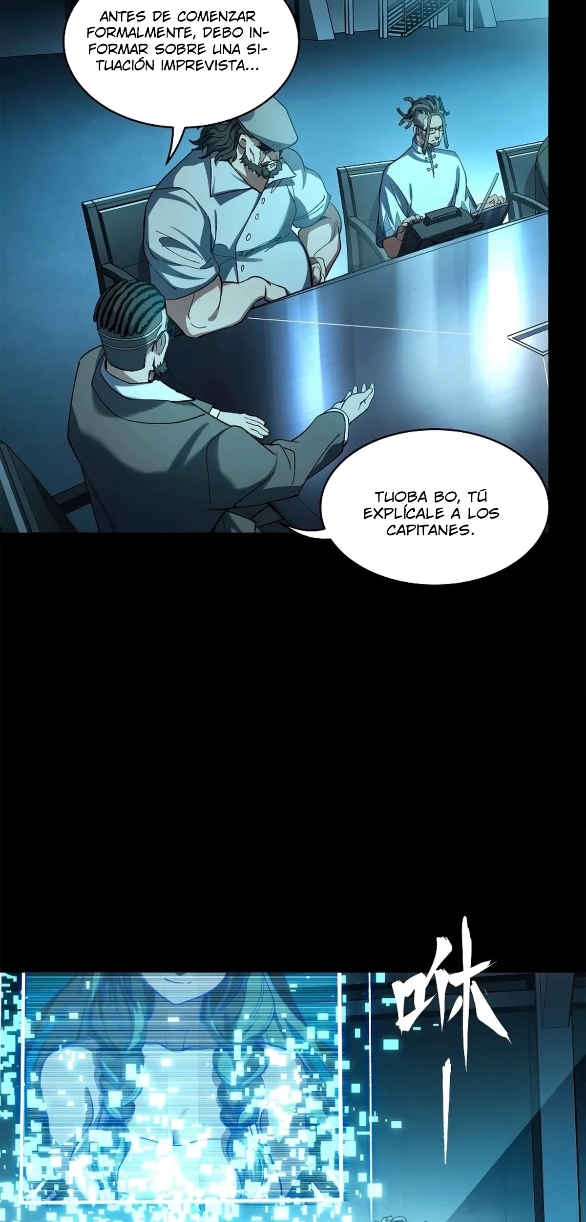 La Leyenda De La Estrella General Capitulo 214 página 55