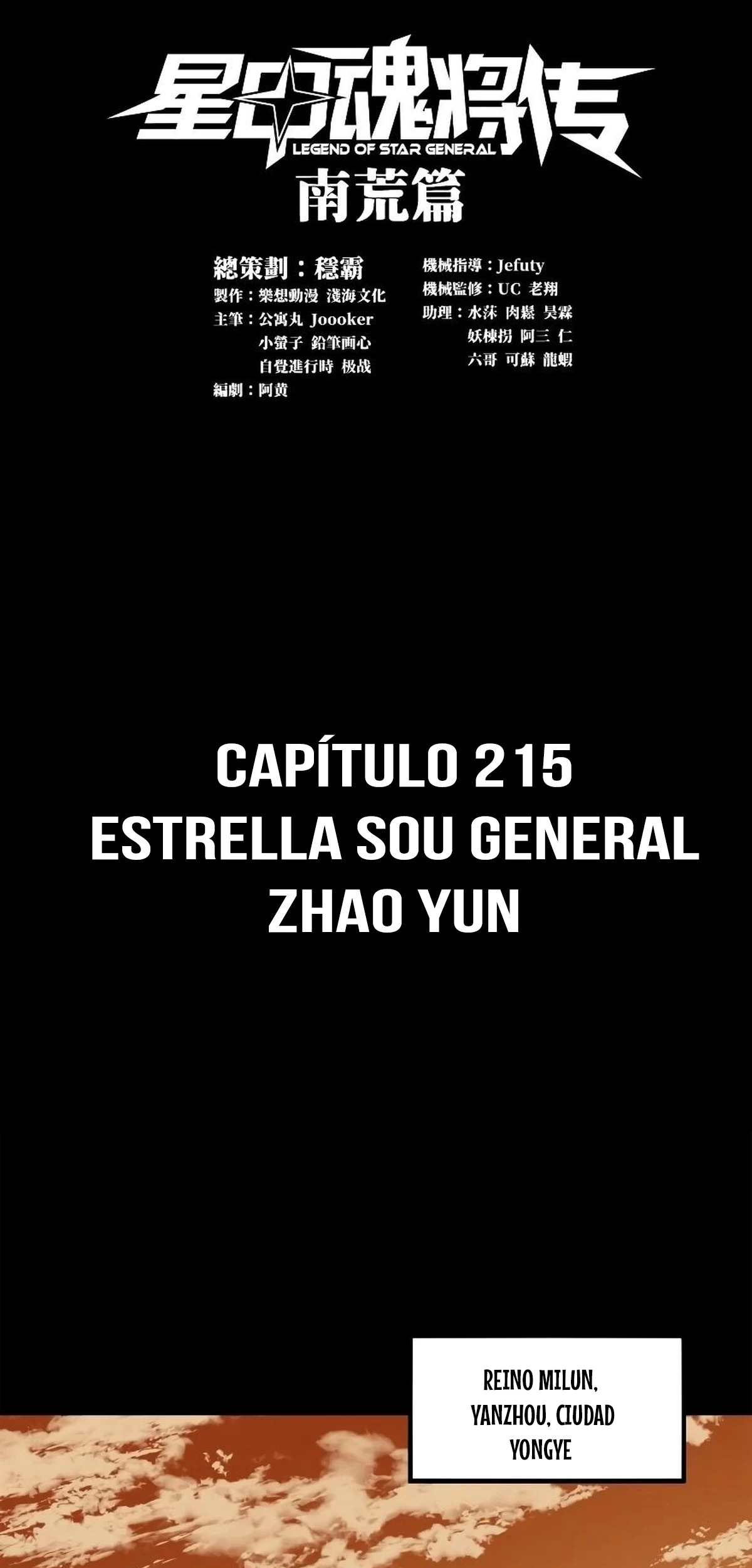 La Leyenda De La Estrella General Capitulo 215 página 2