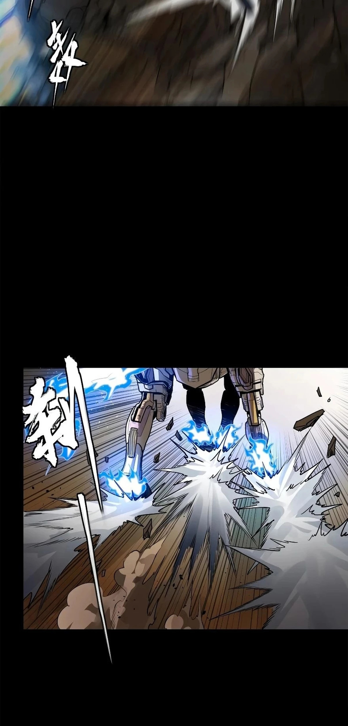 La Leyenda De La Estrella General Capitulo 215 página 21