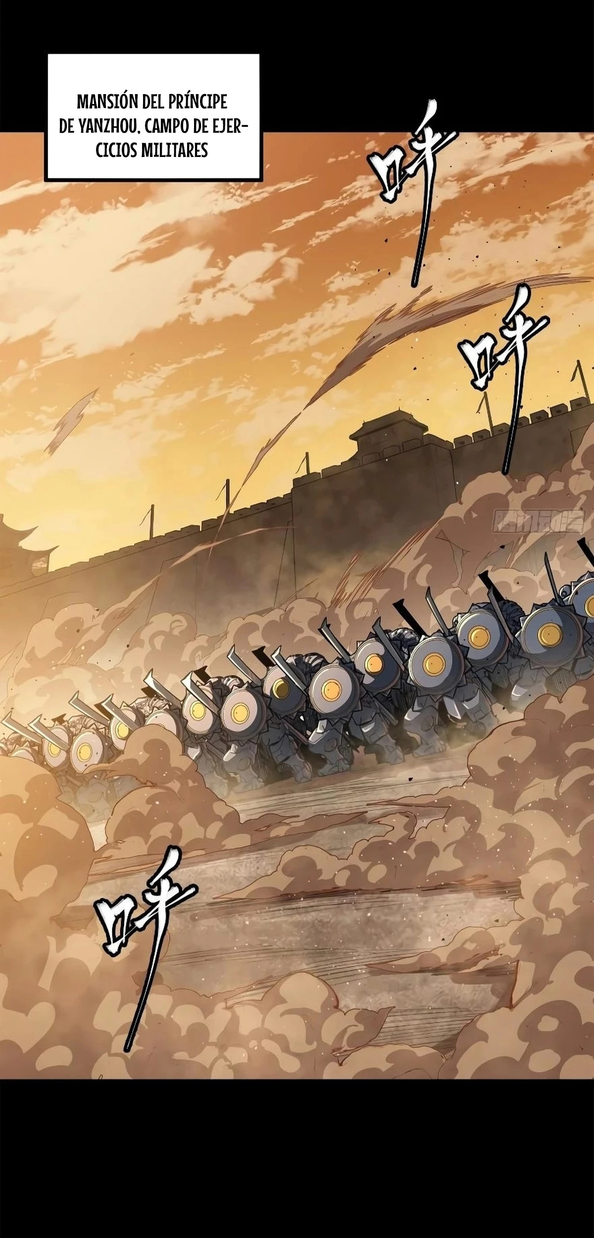 La Leyenda De La Estrella General Capitulo 215 página 4