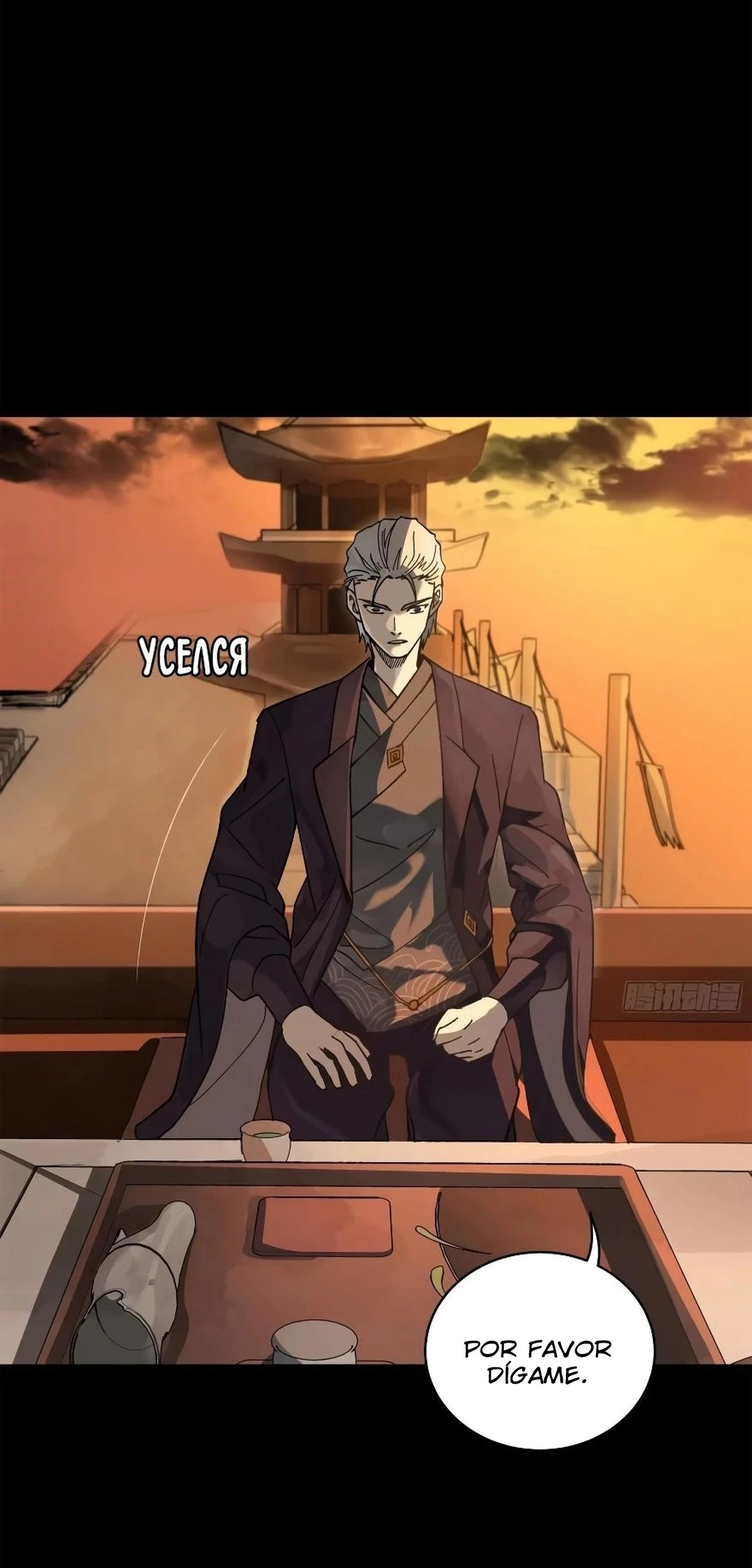 La Leyenda De La Estrella General Capitulo 215 página 49