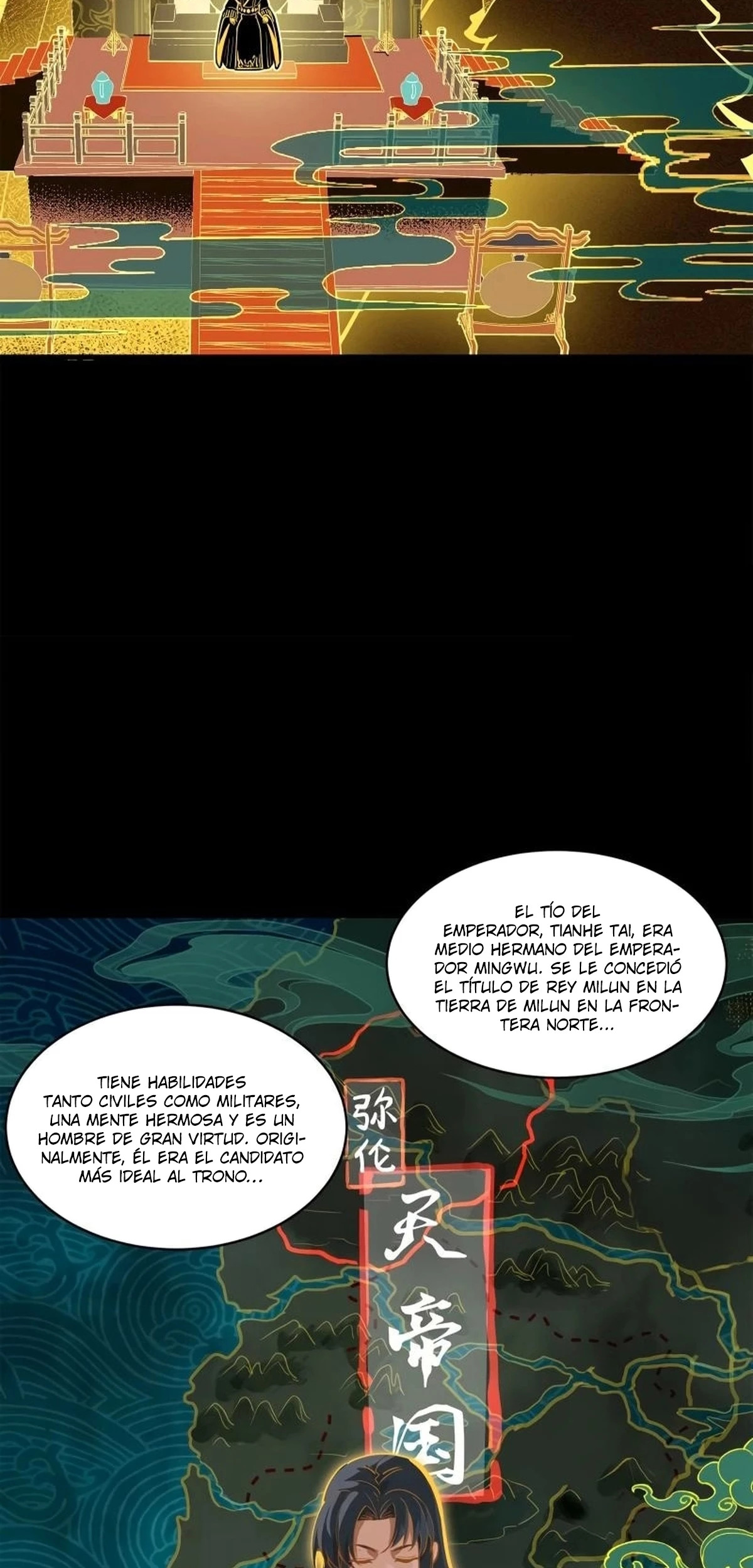 La Leyenda De La Estrella General Capitulo 216 página 11