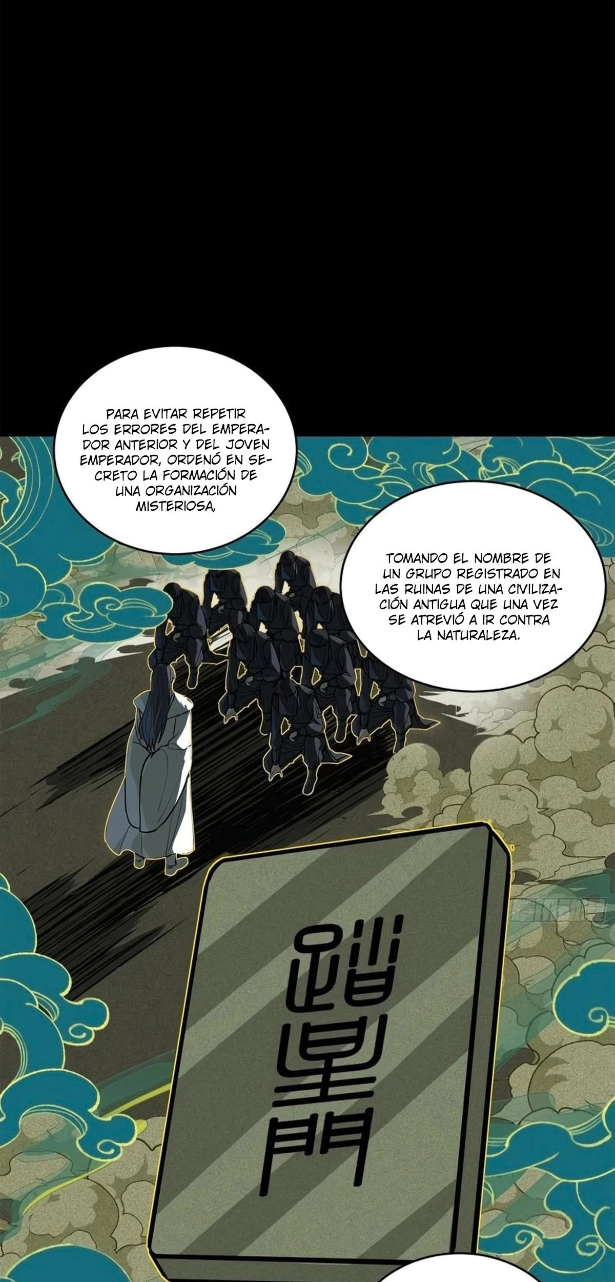 La Leyenda De La Estrella General Capitulo 216 página 17