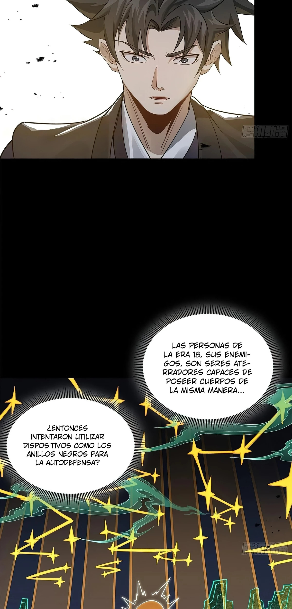 La Leyenda De La Estrella General Capitulo 217 página 26