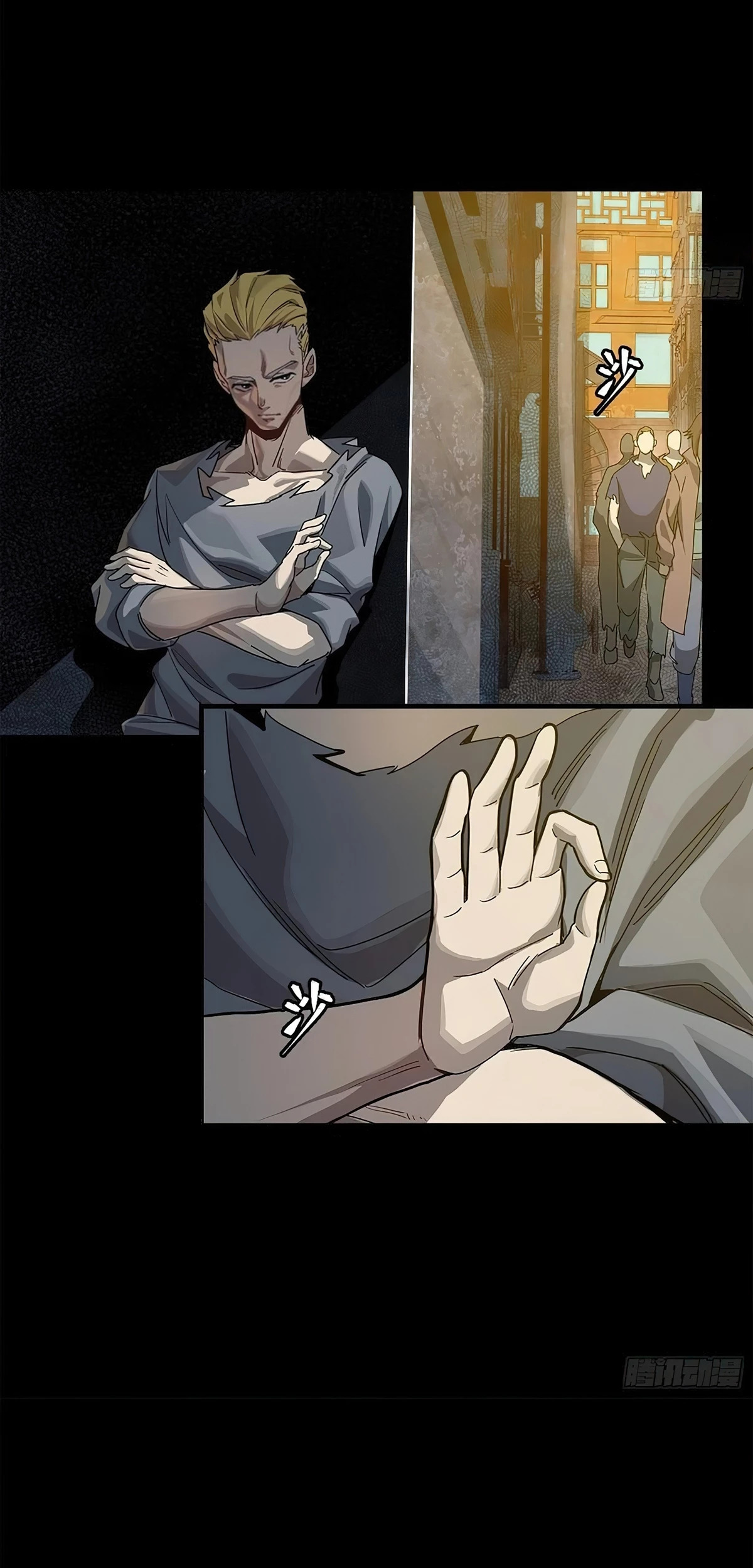 La Leyenda De La Estrella General Capitulo 217 página 38