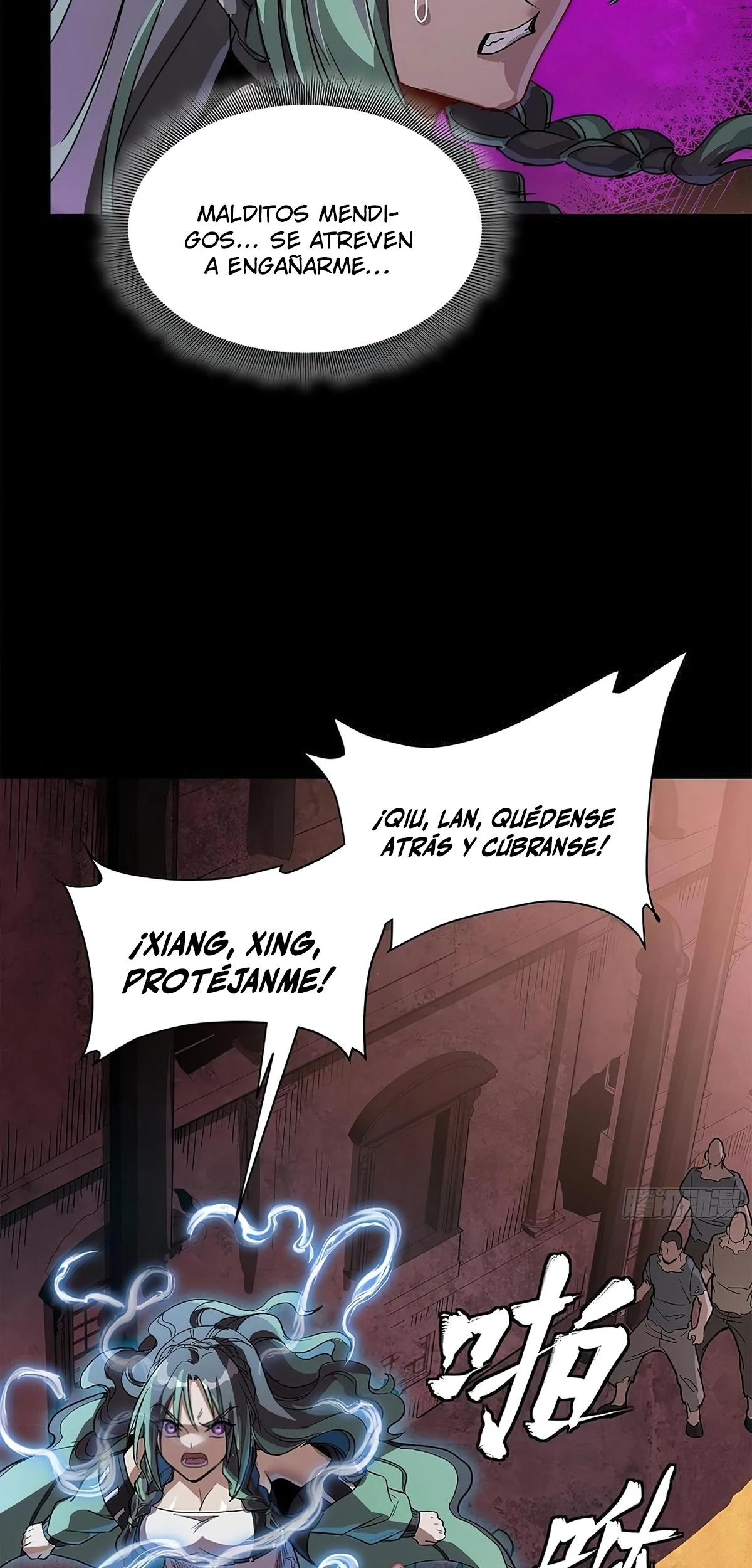 La Leyenda De La Estrella General Capitulo 217 página 47