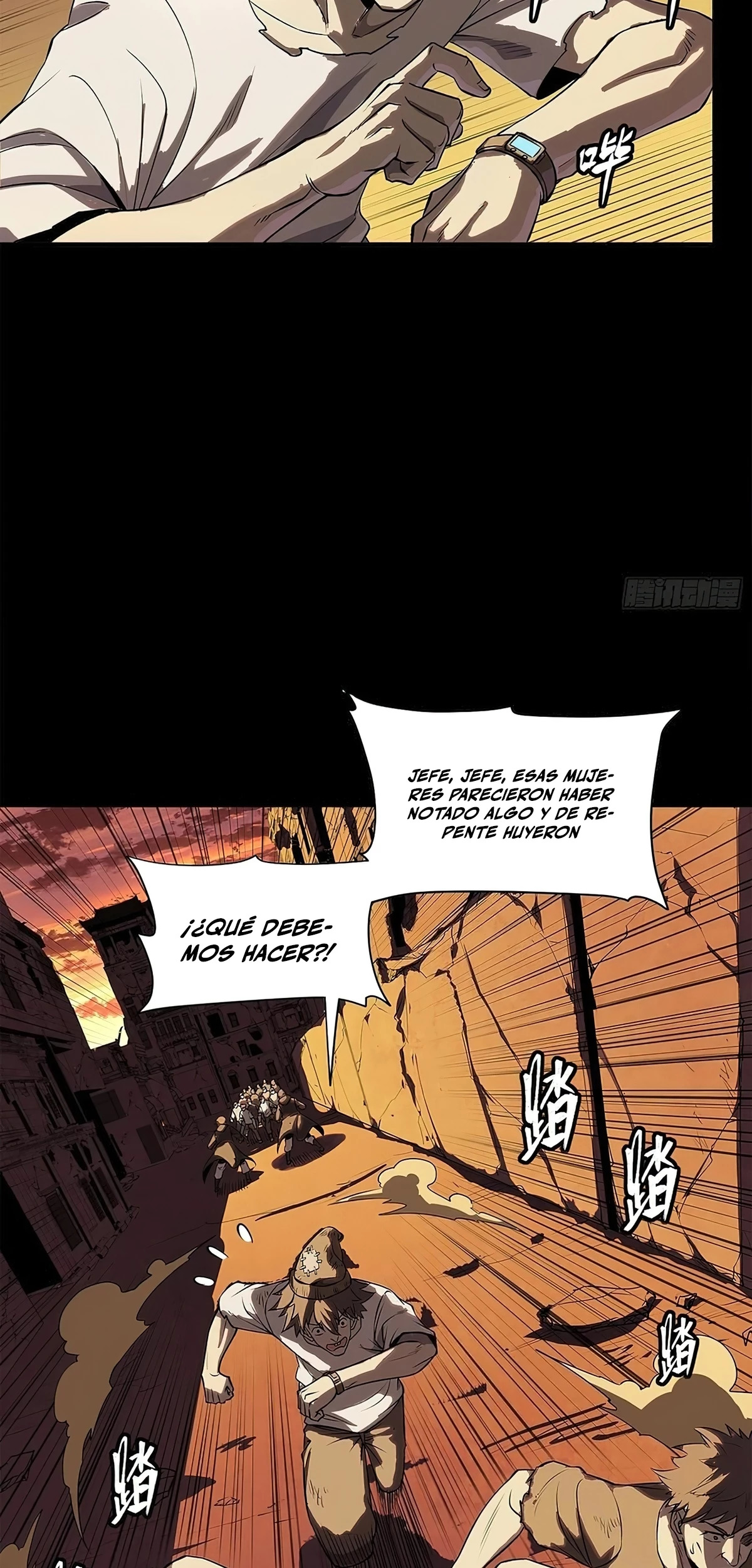 La Leyenda De La Estrella General Capitulo 217 página 50