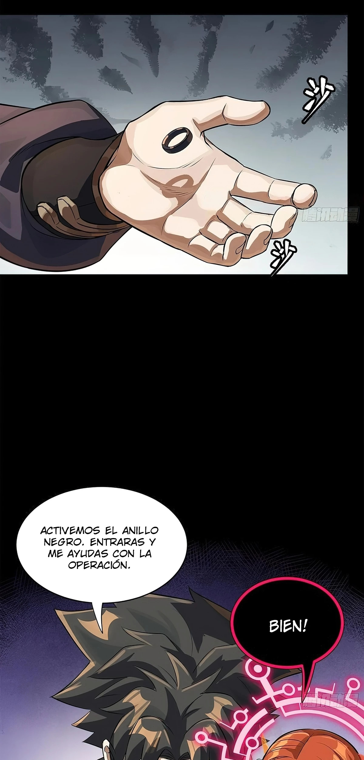 La Leyenda De La Estrella General Capitulo 217 página 61