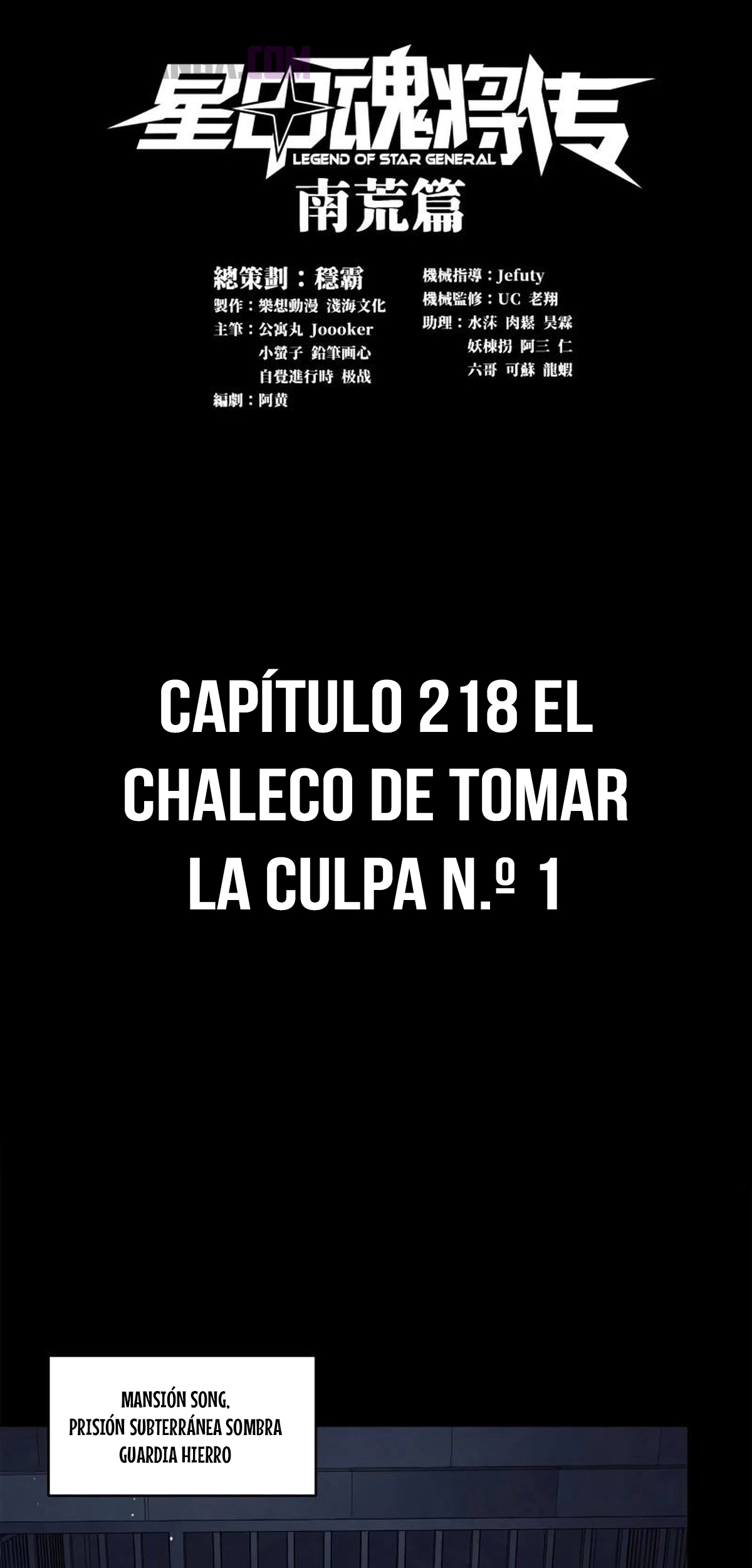 La Leyenda De La Estrella General Capitulo 218 página 2