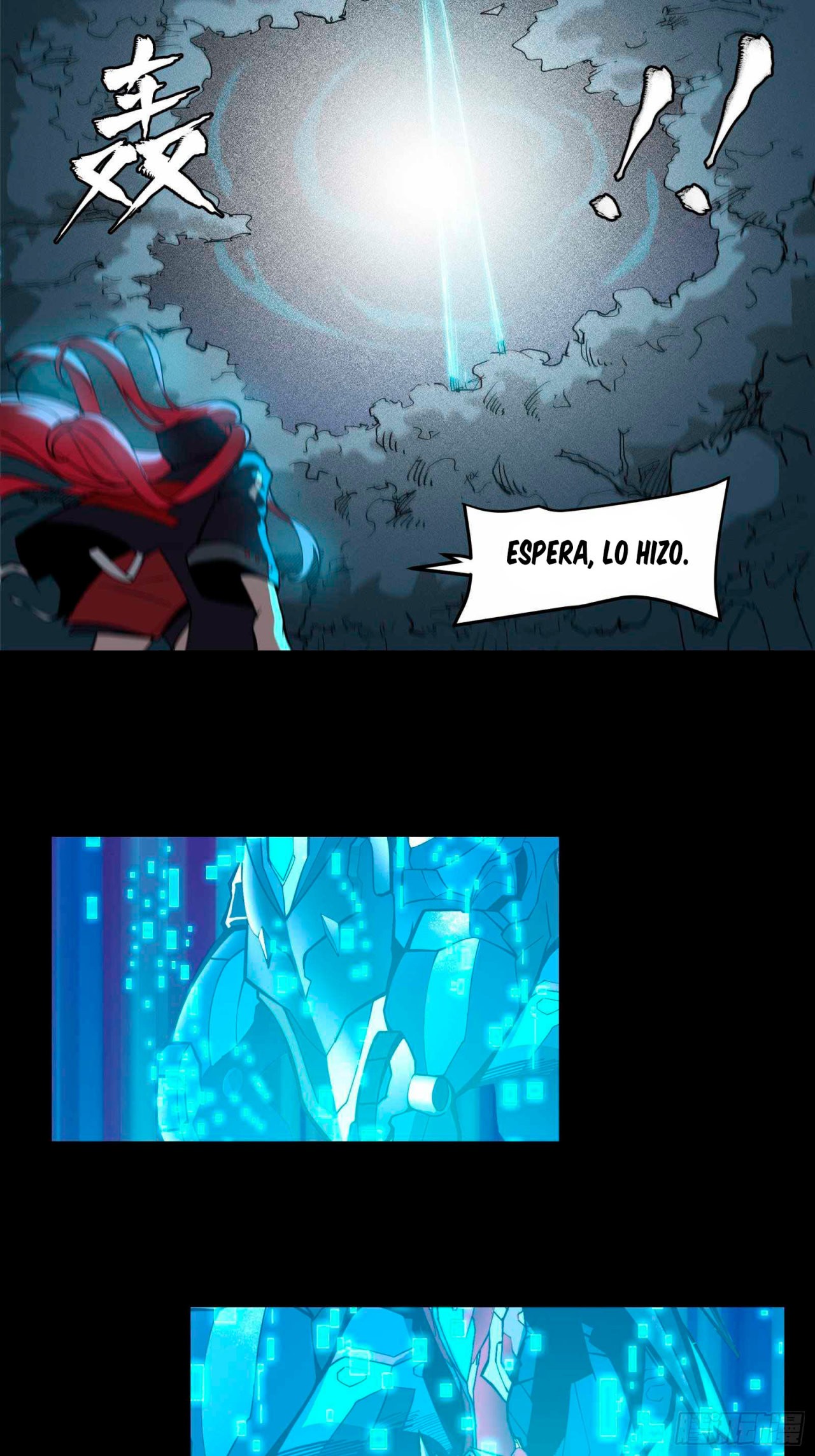 La Leyenda De La Estrella General Capitulo 22 página 15