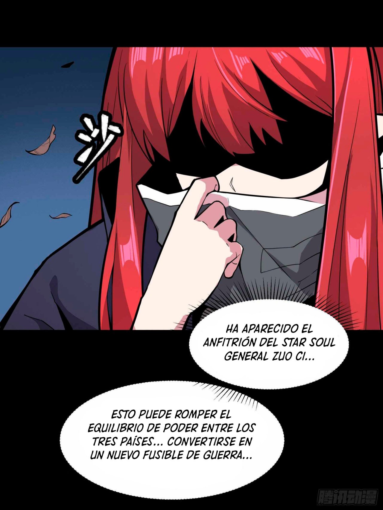 La Leyenda De La Estrella General Capitulo 22 página 27