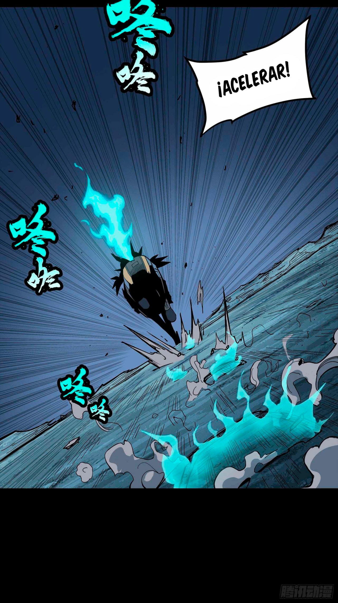 La Leyenda De La Estrella General Capitulo 22 página 32