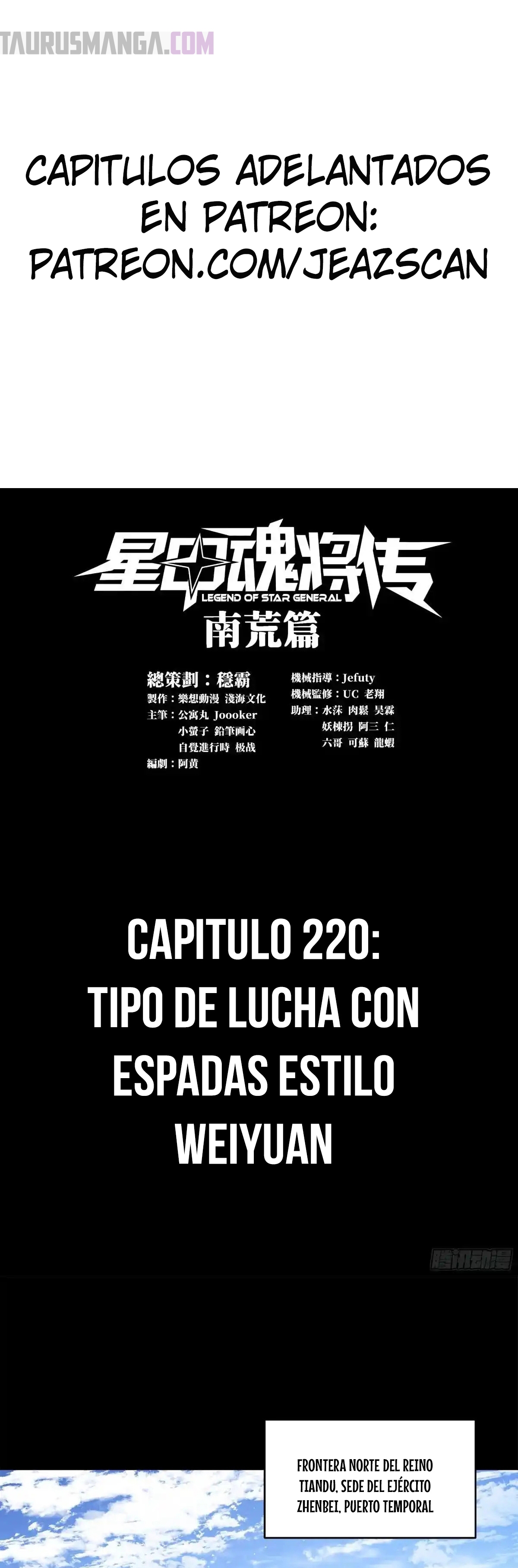 La Leyenda De La Estrella General Capitulo 220 página 2