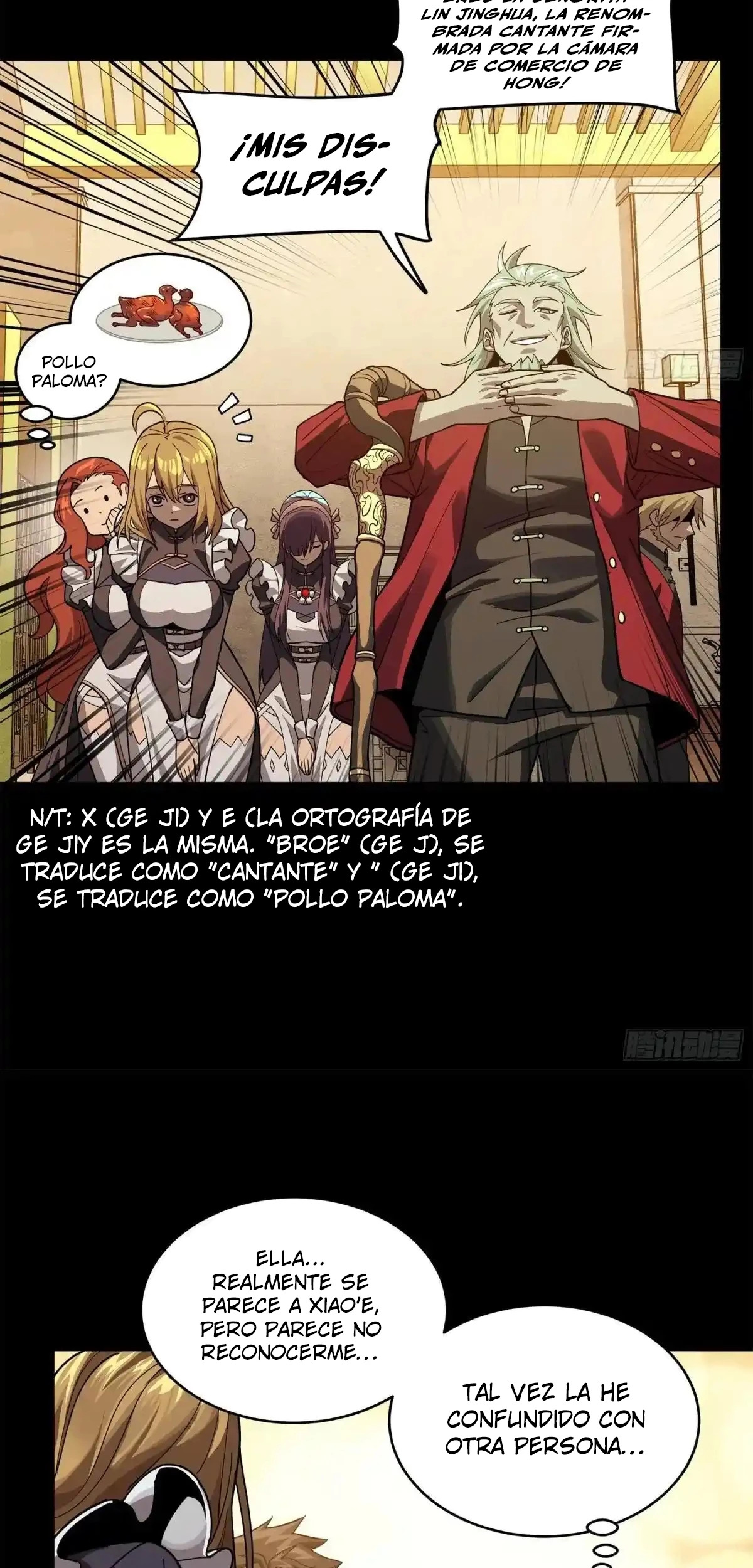 La Leyenda De La Estrella General Capitulo 224 página 16