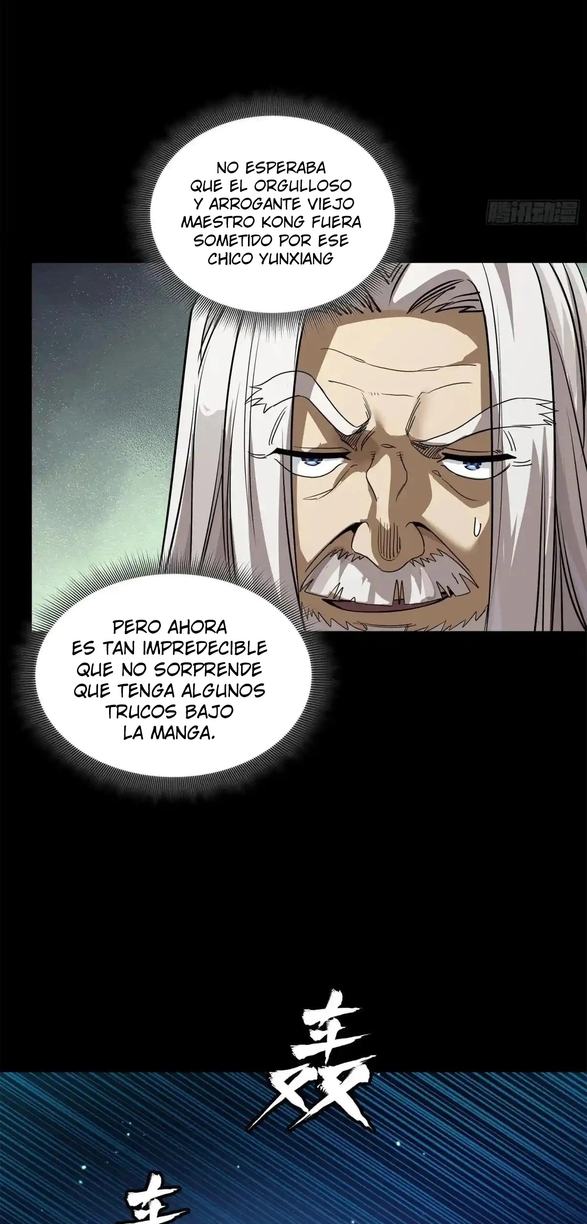 La Leyenda De La Estrella General Capitulo 224 página 32