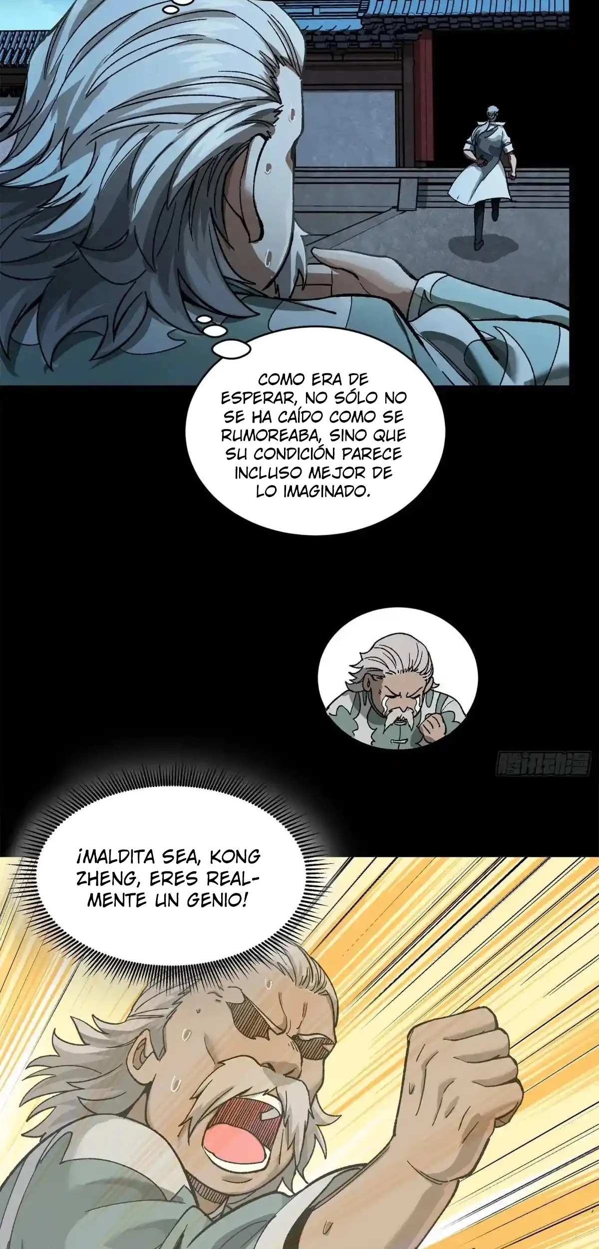 La Leyenda De La Estrella General Capitulo 224 página 43