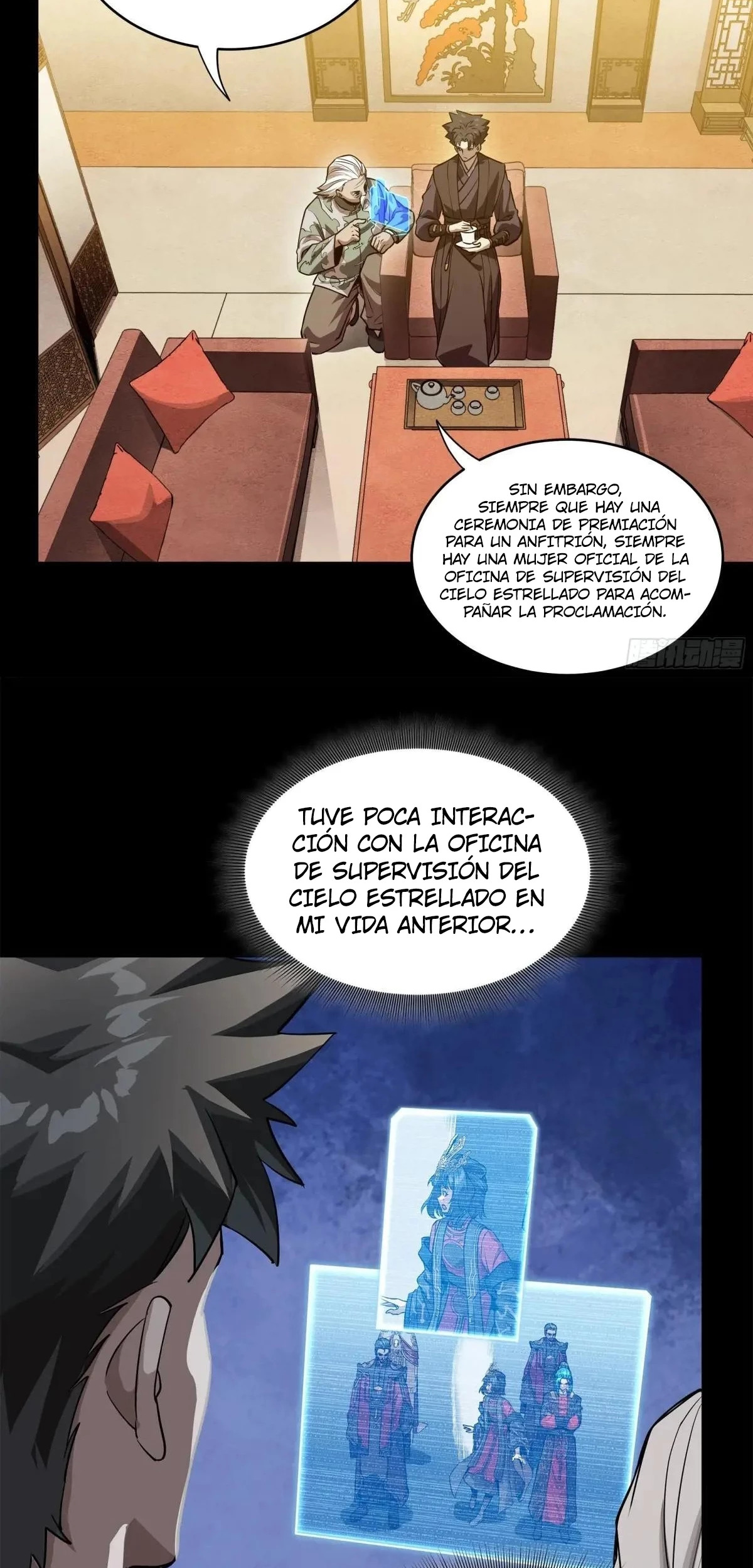 La Leyenda De La Estrella General Capitulo 225 página 19