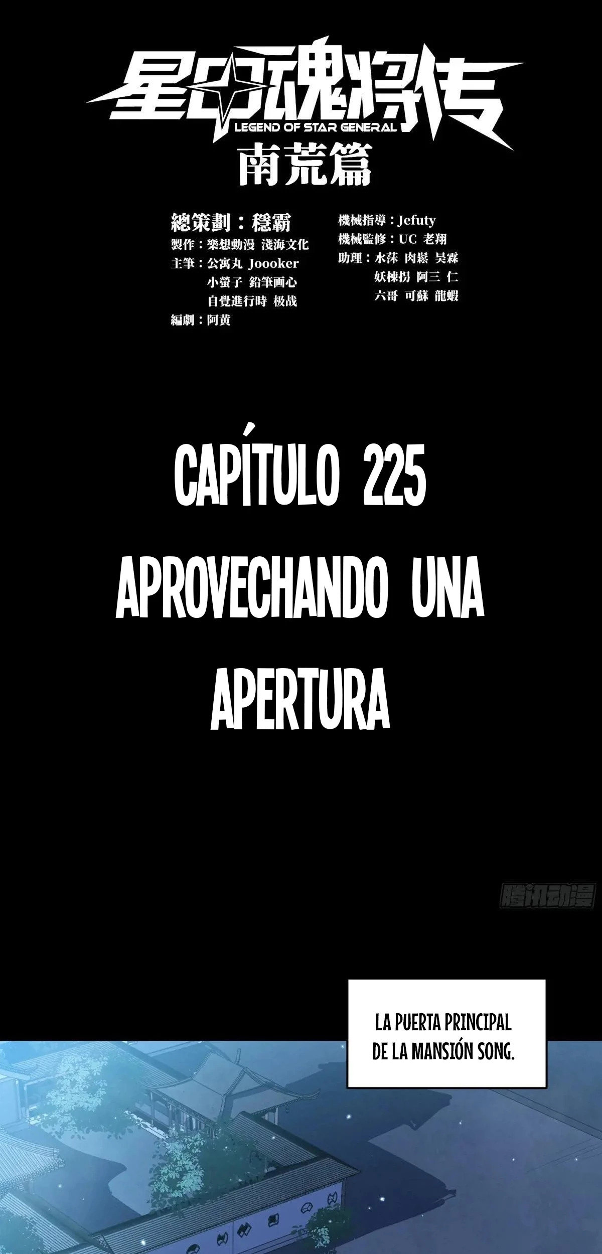 La Leyenda De La Estrella General Capitulo 225 página 2