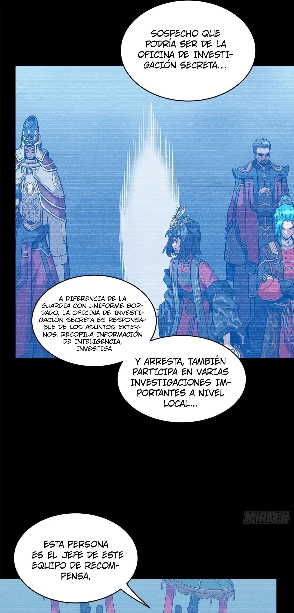 La Leyenda De La Estrella General Capitulo 225 página 22