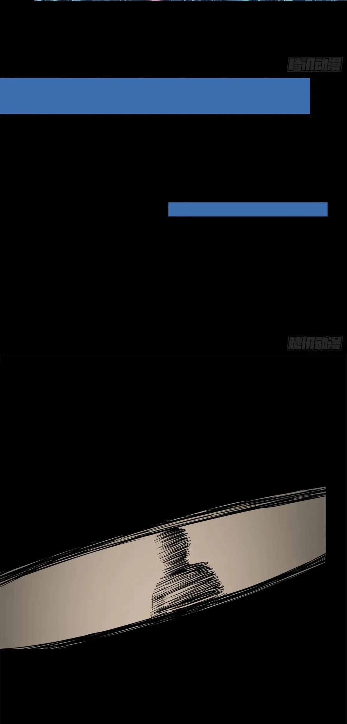 La Leyenda De La Estrella General Capitulo 225 página 44