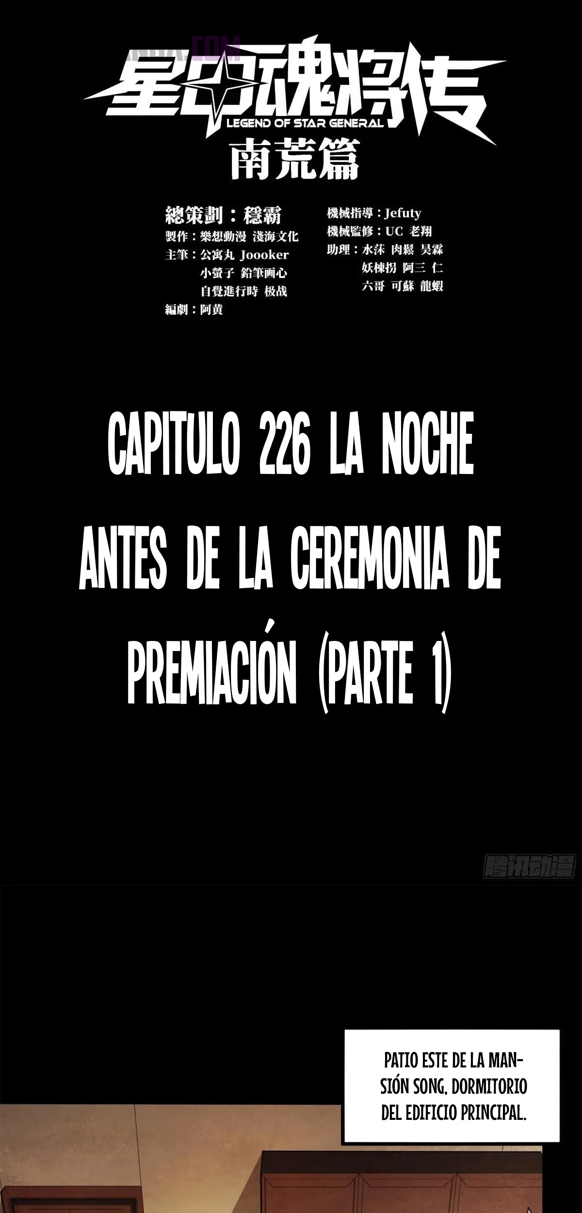 La Leyenda De La Estrella General Capitulo 226 página 2