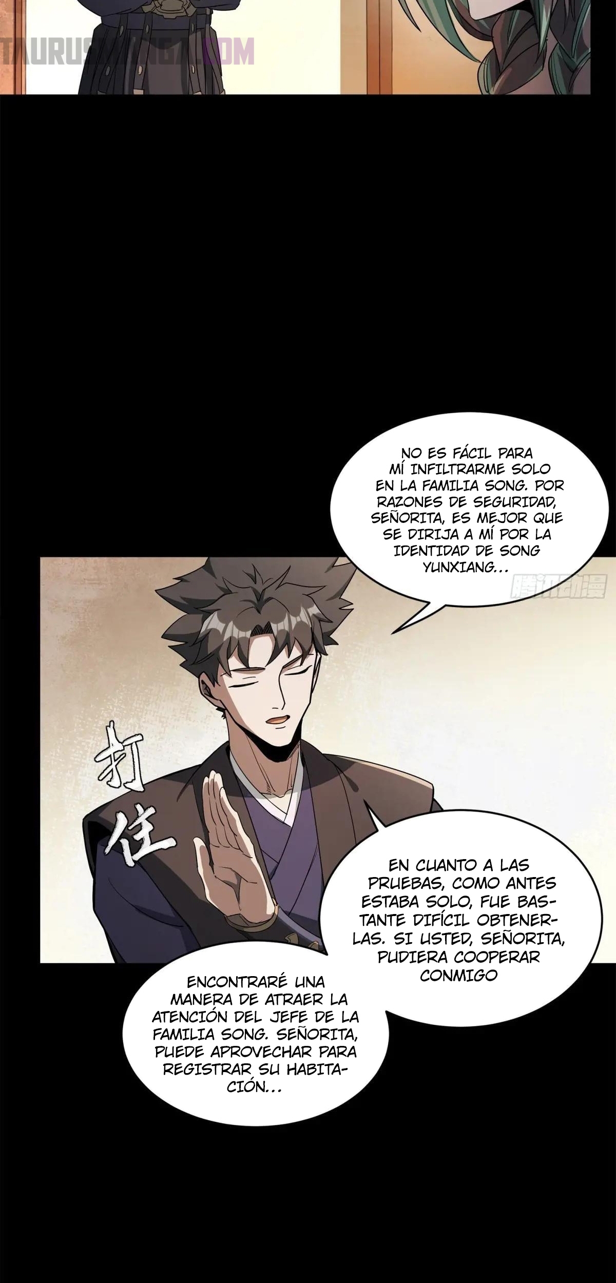 La Leyenda De La Estrella General Capitulo 226 página 5