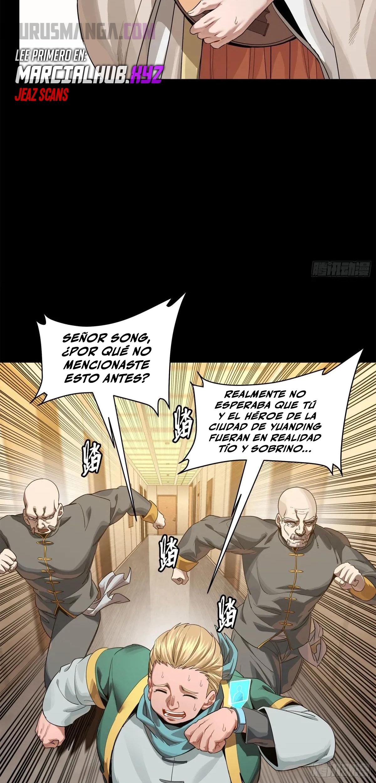 La Leyenda De La Estrella General Capitulo 227 página 12