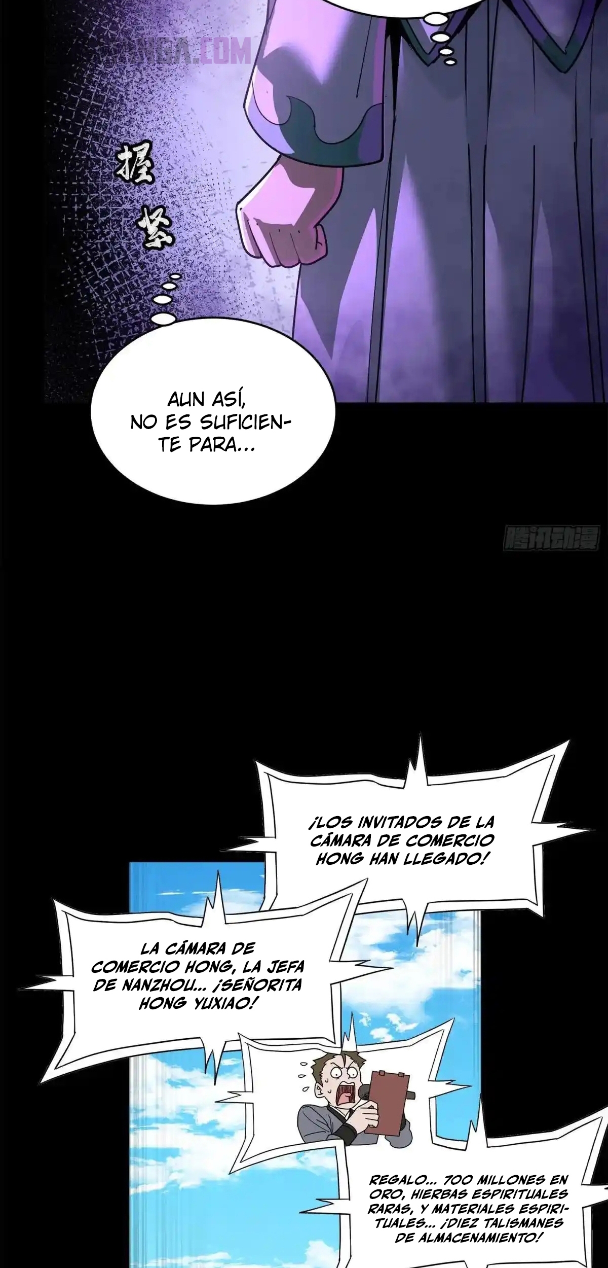 La Leyenda De La Estrella General Capitulo 228 página 29