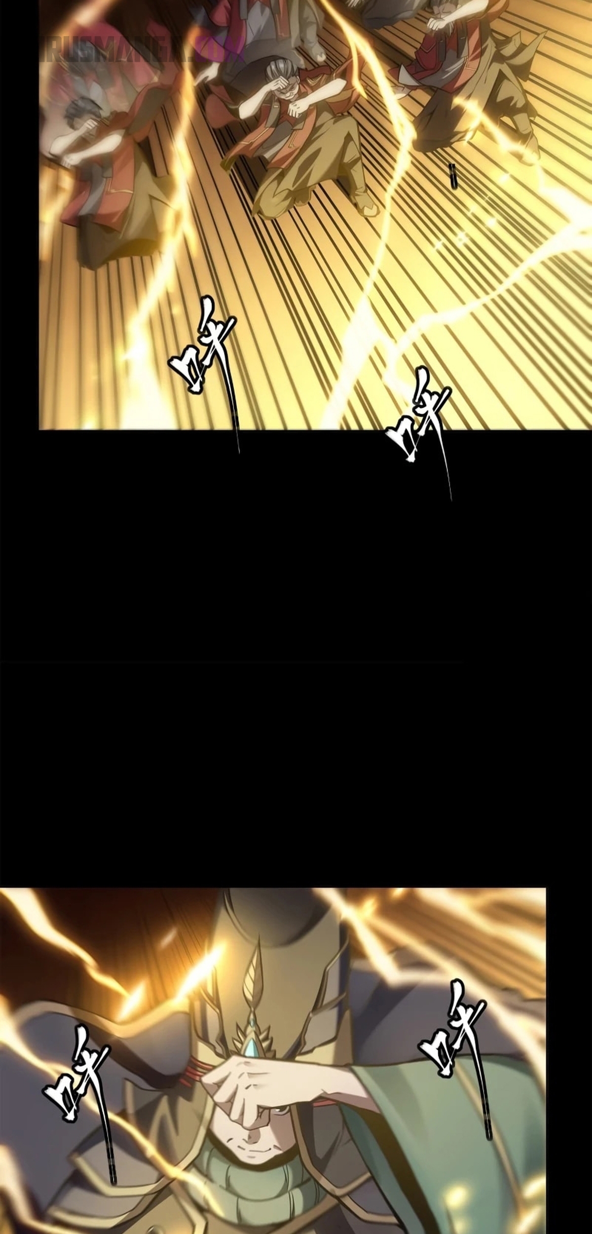 La Leyenda De La Estrella General Capitulo 230 página 17